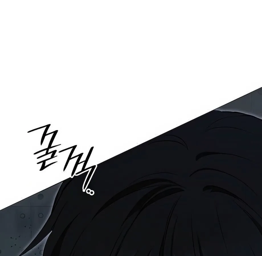 Shinsu Kindergarten ตอนที่ 5 หน้า 206