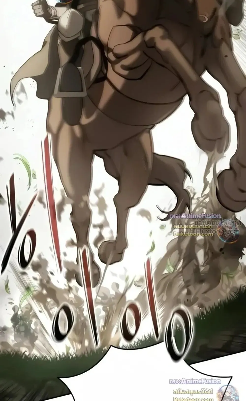 Star-Embracing Swordmaster ตอนที่ 136 หน้า 52