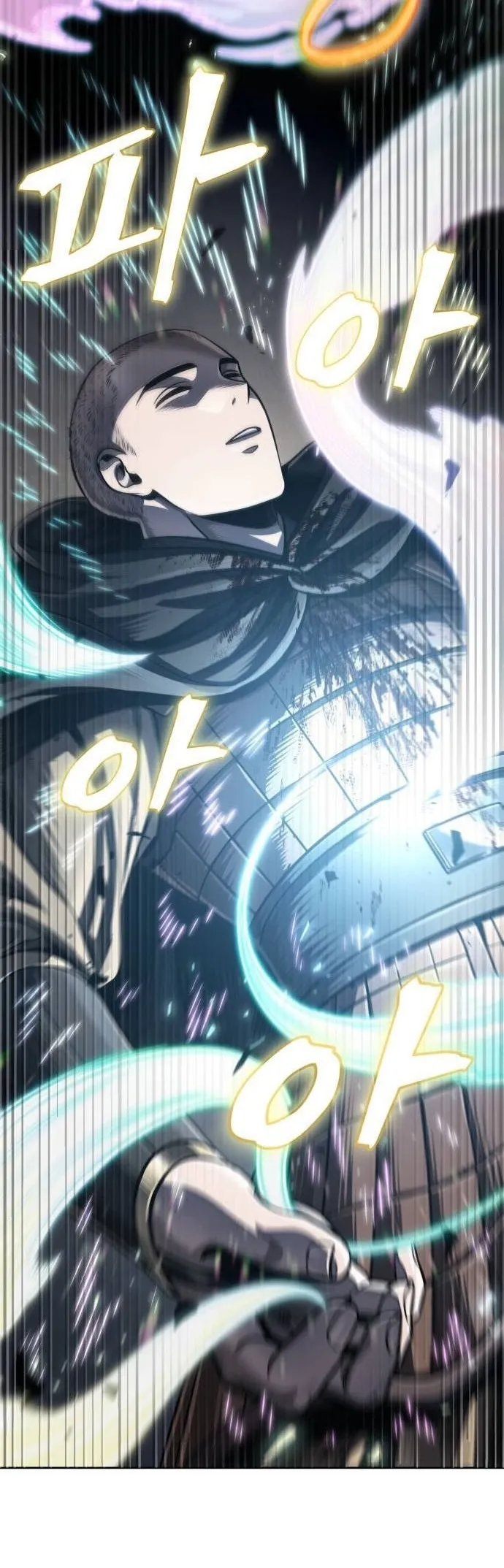Nano Machine Chapter 207 หน้า 35