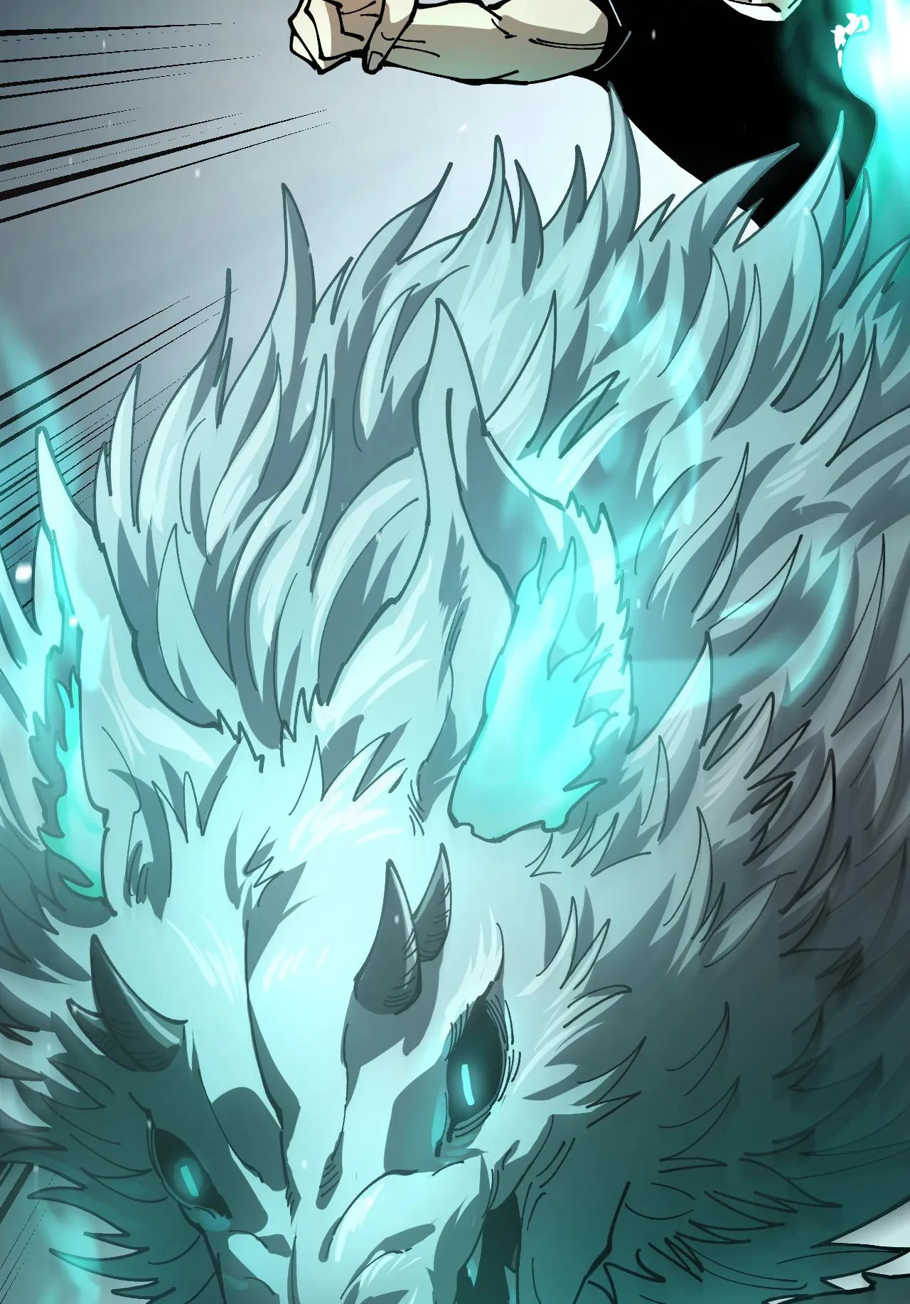 Global Beast Tamer I Can See the Path of Evolution ตอนที่ 3 หน้า 14