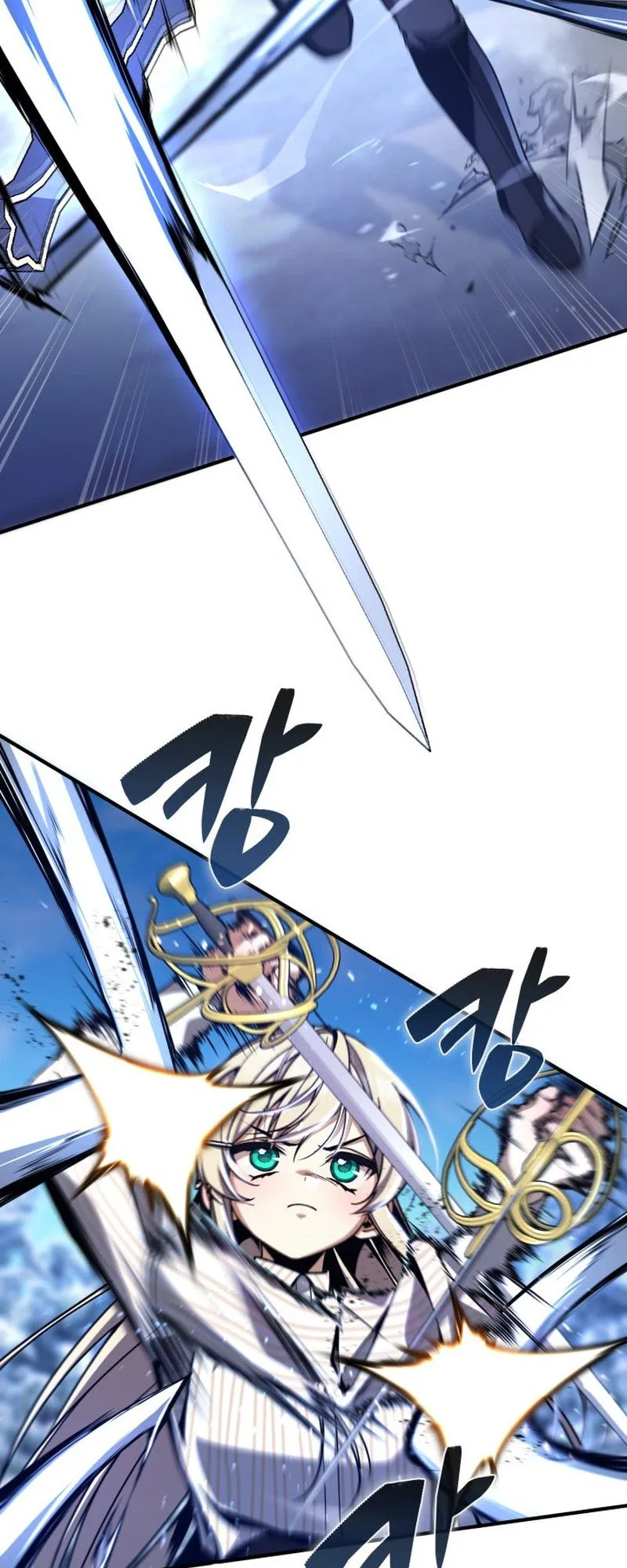 Dukedom’s Legendary Prodigy ตอนที่ 12 หน้า 9