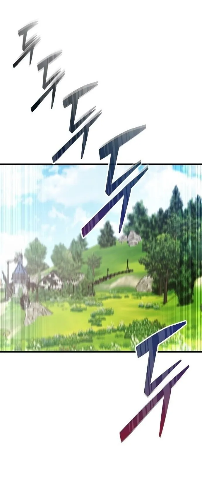 Feasting Lord in Another World ตอนที่ 1 หน้า 50