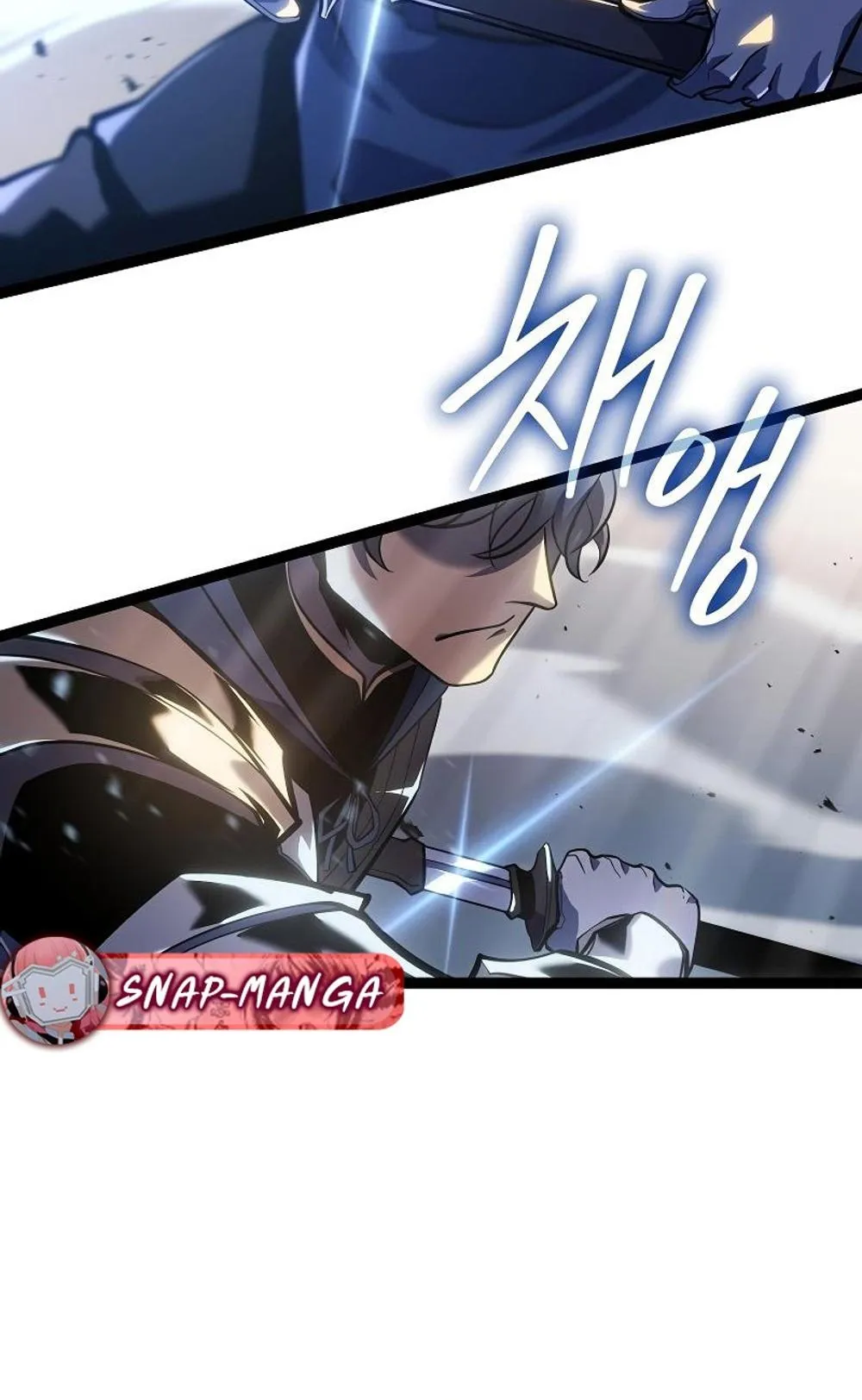 Regressing as the Reincarnated Bastard of the Sword Clan ตอนที่ 8 หน้า 133