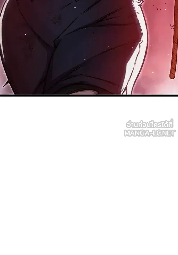 Juvenile Prison ตอนที่ 68 หน้า 269