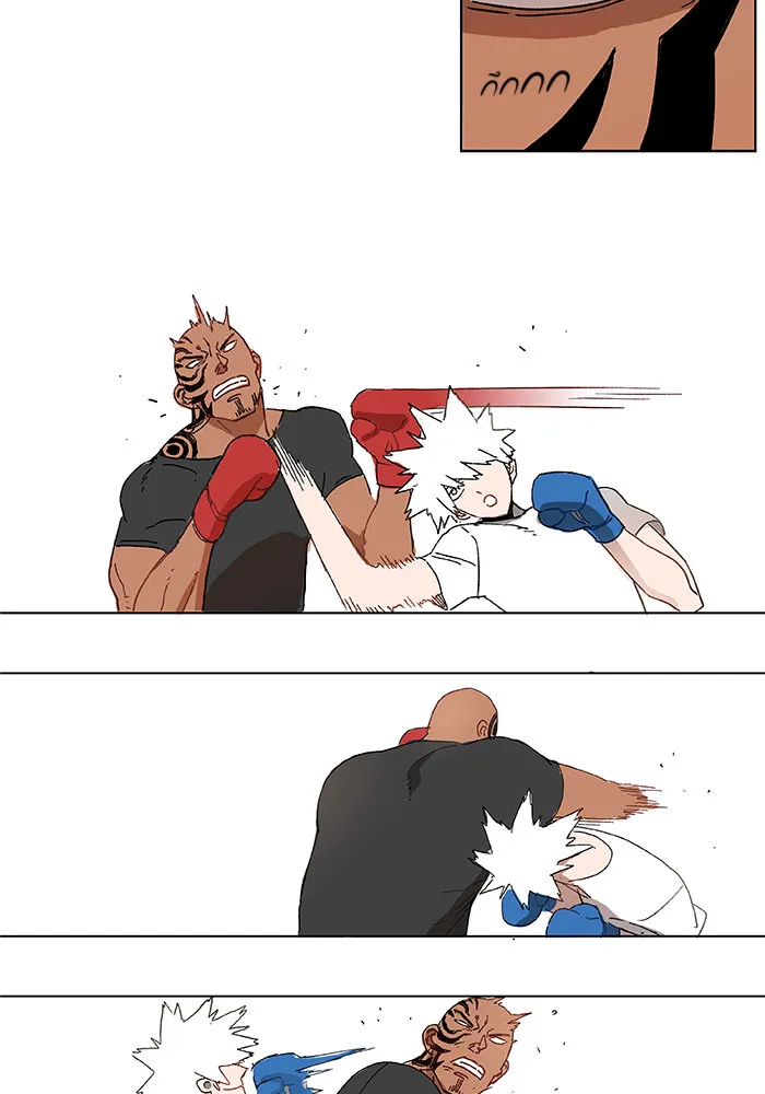 The Boxer ตอนที่ 2 หน้า 61