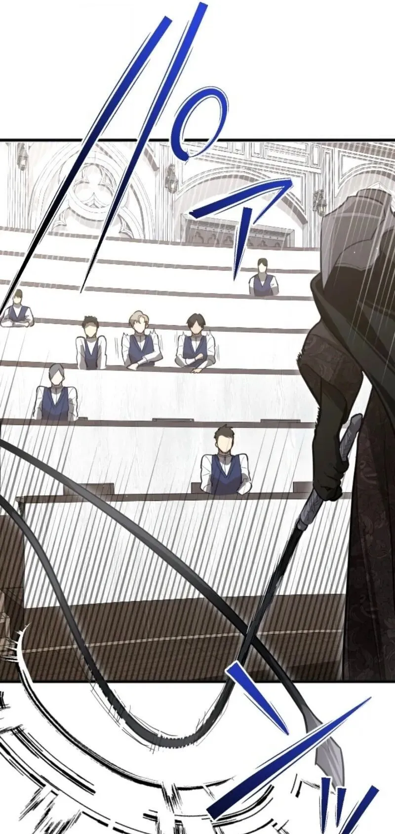 The Magic Theory of the Regressed Sword Saint ตอนที่ 18 หน้า 51