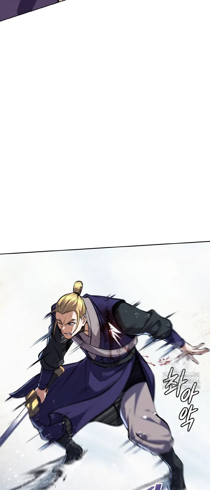 I Become the Youngest Disciple of the Martial Arts Leader ตอนที่ 17 หน้า 38