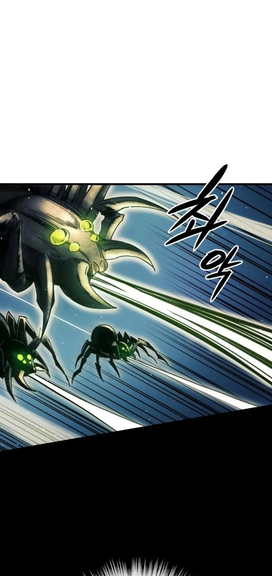 Reincarnation of the Suicidal Battle God ตอนที่ 10 หน้า 16
