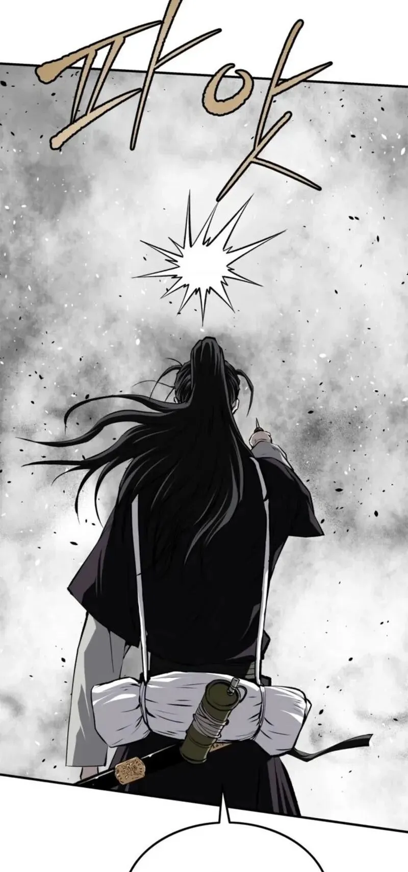 The Supreme Demonic Sword ตอนที่ 32 หน้า 47