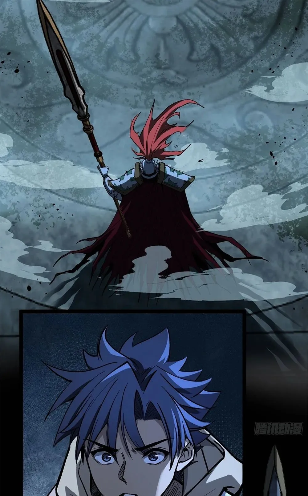 Gatekeeper of the Boundless Worlds ตอนที่ 111 หน้า 26
