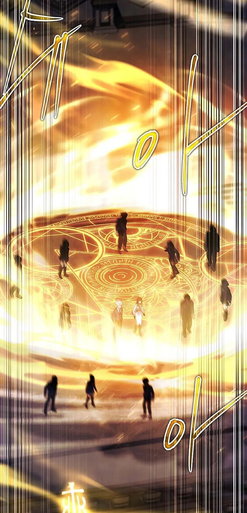 The Legendary Hero is an Academy Honors Student ตอนที่ 5 หน้า 31
