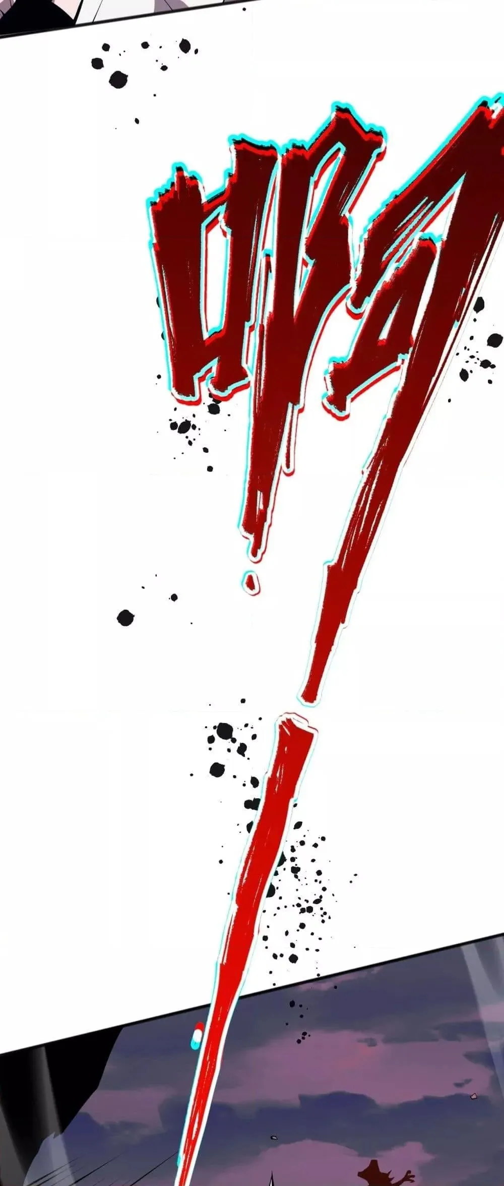Disastrous Necromancer ตอนที่ 56 หน้า 22