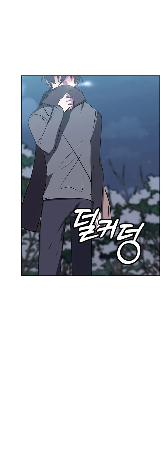 Estio ตอนที่ 3 หน้า 32