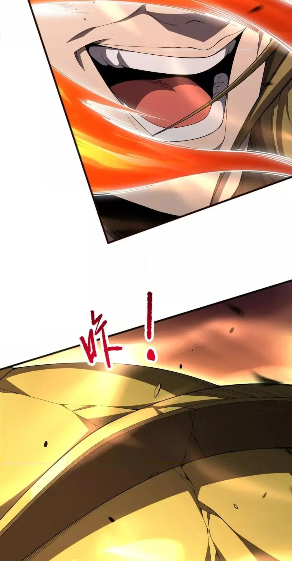 Disastrous Necromancer ตอนที่ 76 หน้า 21