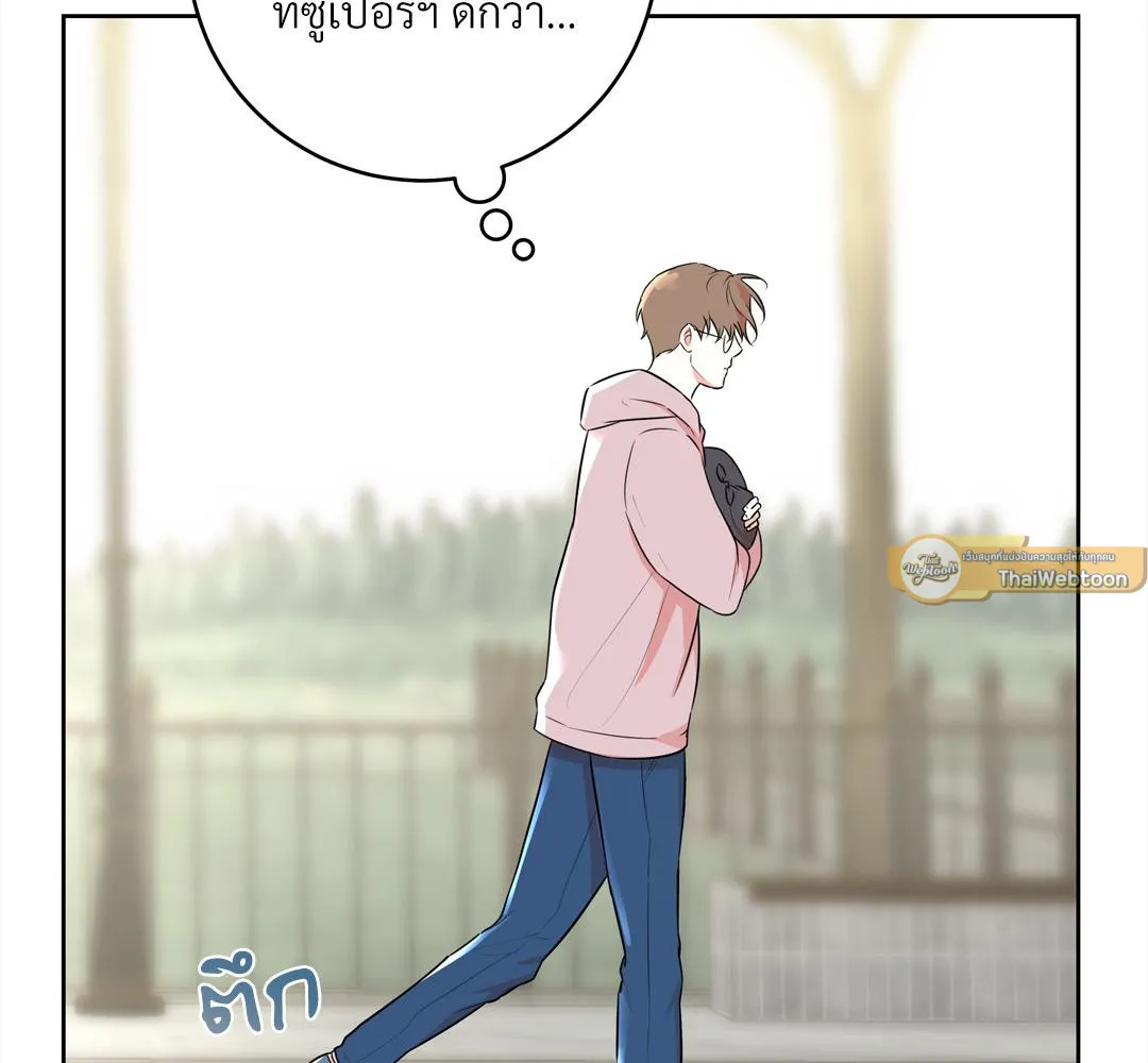CAMBOY BUNNY (R+) ตอนที่ 3 หน้า 60