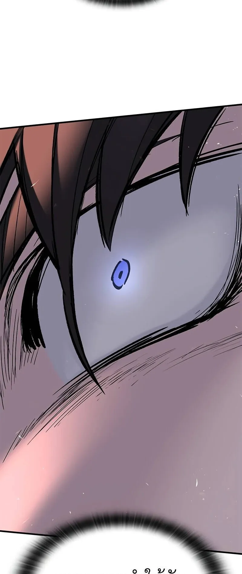 Eternally Regressing Knight ตอนที่ 1 หน้า 192