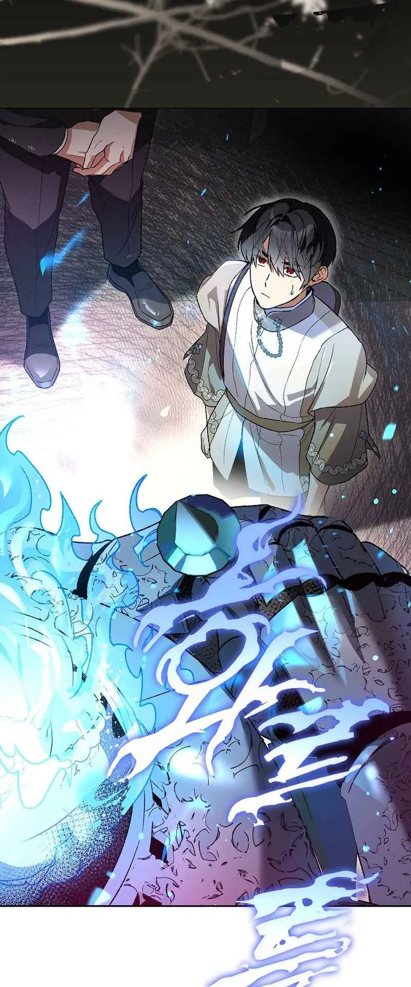 I Became the Genius Bastard of a Noble Dark Clan ตอนที่ 2 หน้า 35