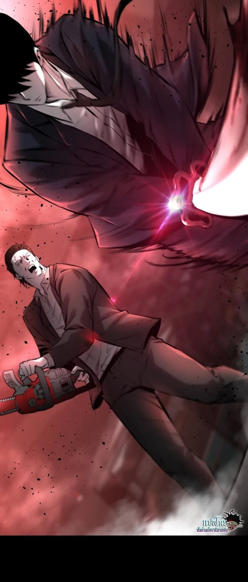 Blade of Retribution ตอนที่ 1 หน้า 51
