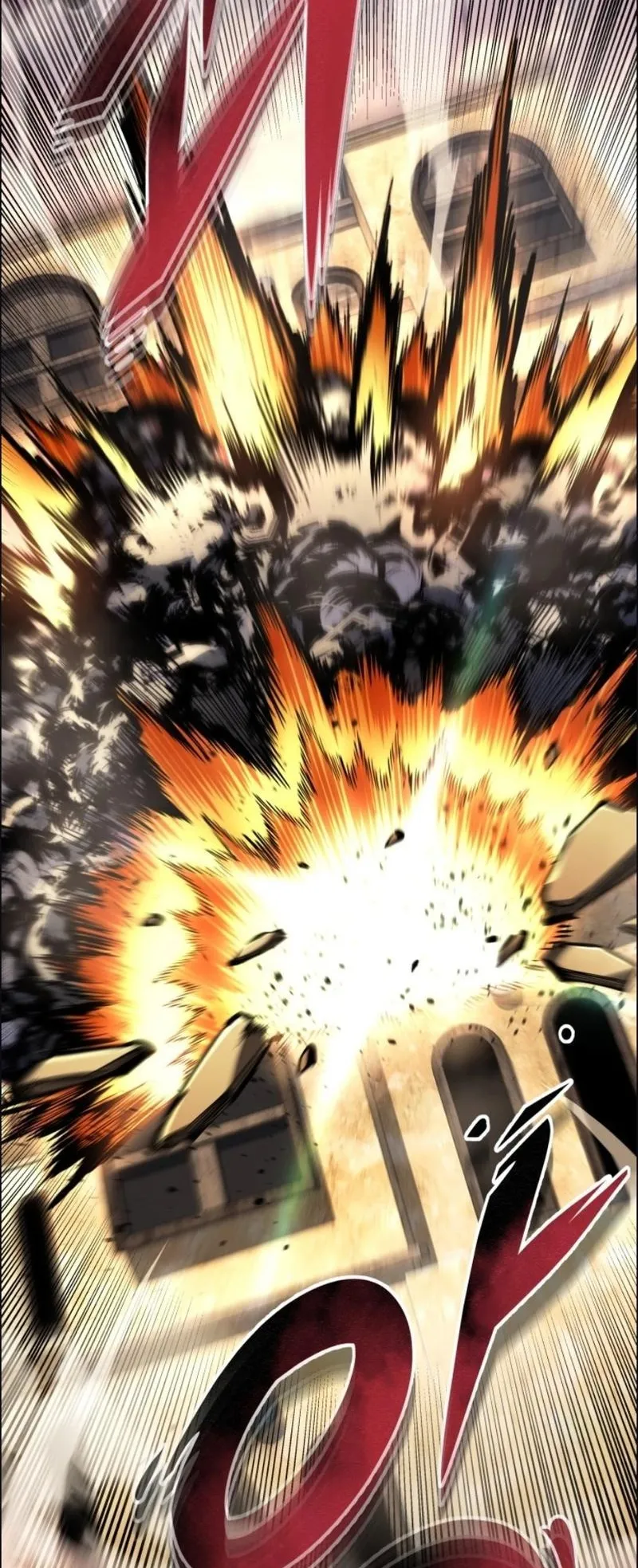 A Dragonslayer’s Peerless Regression ตอนที่ 105 หน้า 80