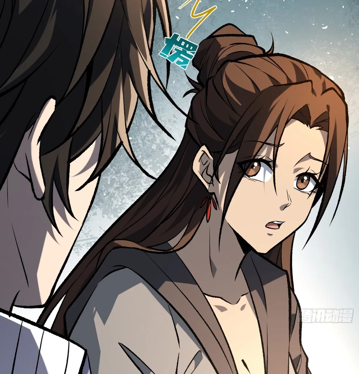 I Will Solo My Way Through This Apocalypse World ตอนที่ 19 หน้า 51