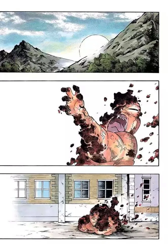 Kimetsu no yaiba ตอนที่ 197 หน้า 58