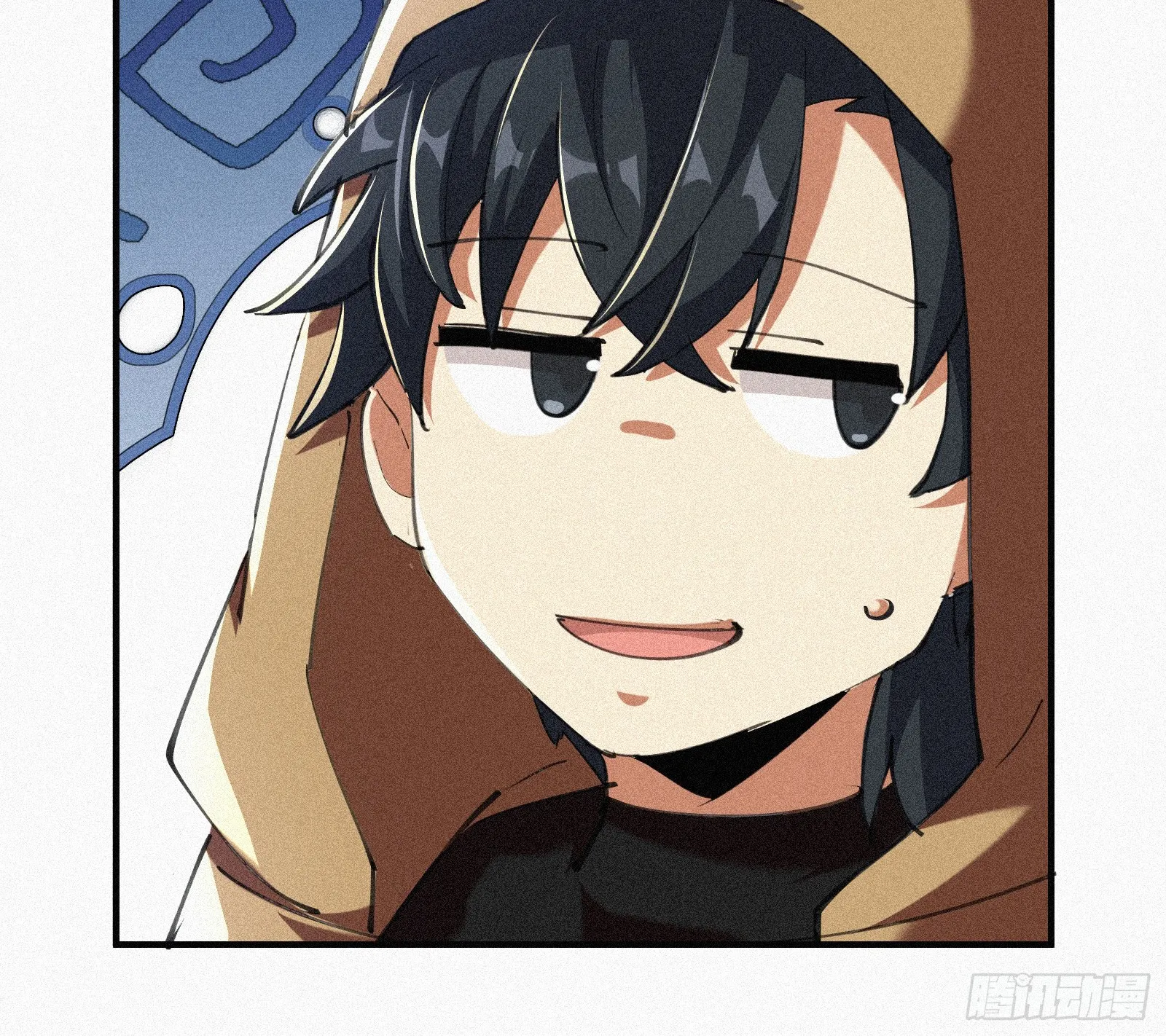 Strongest Player Returns After A Thousand Years ตอนที่ 7 หน้า 31
