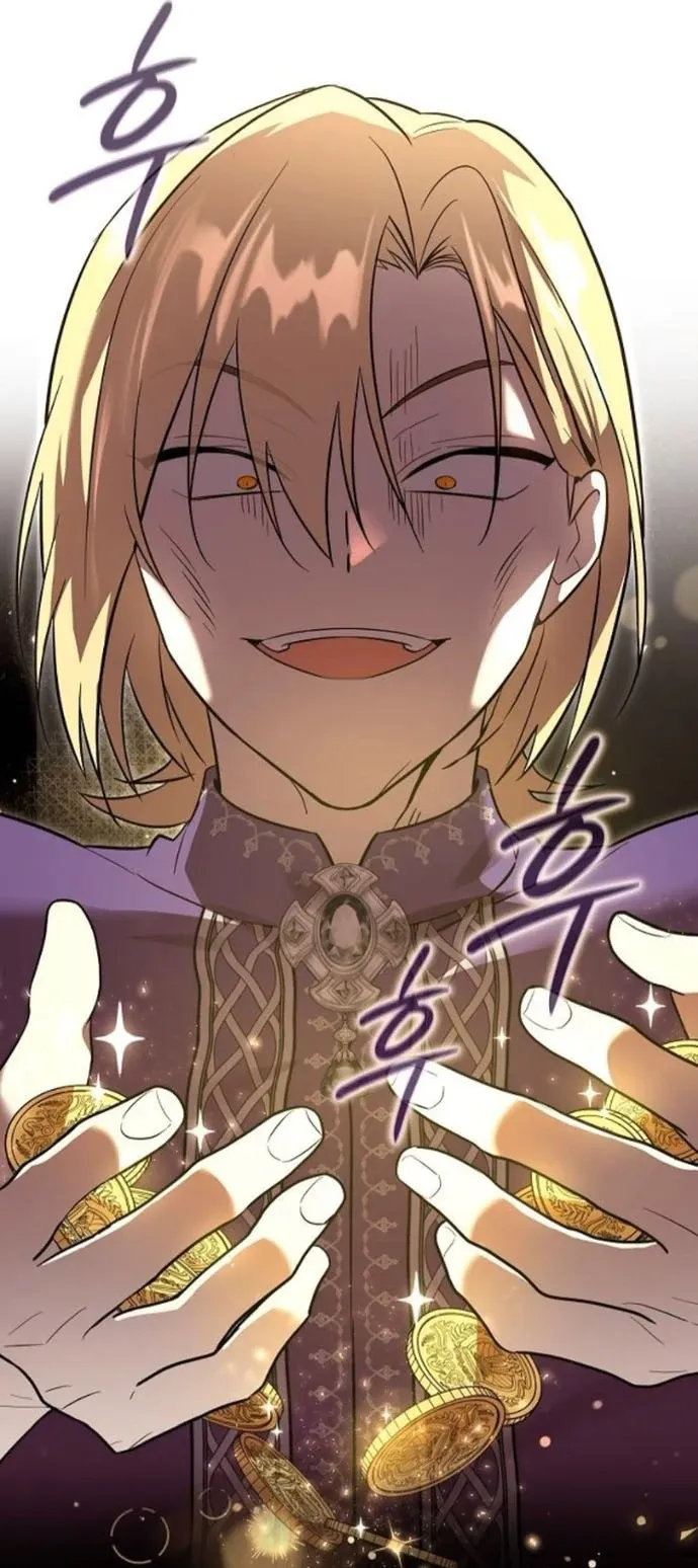 I Was Reincarnated as the Third Son of a Duke ตอนที่ 3 หน้า 92
