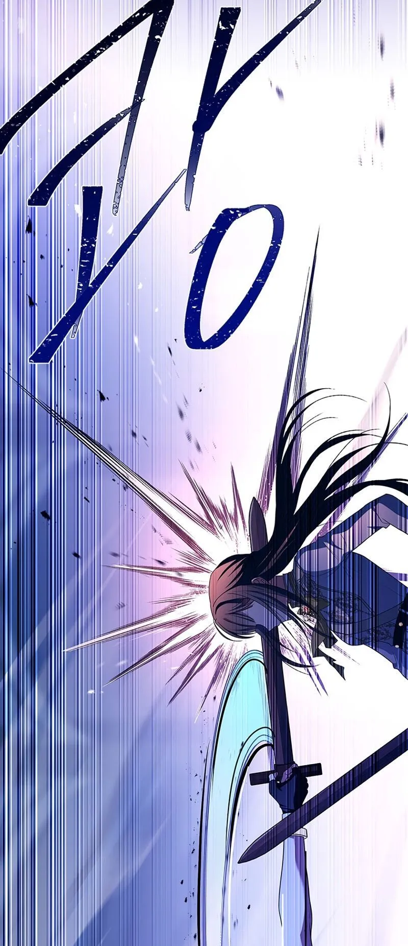The Legendary Hero is an Academy Honors Student ตอนที่ 3 หน้า 43