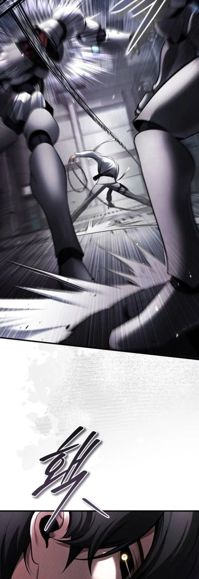 Echoes of the Reverse Planet ตอนที่ 5 หน้า 18