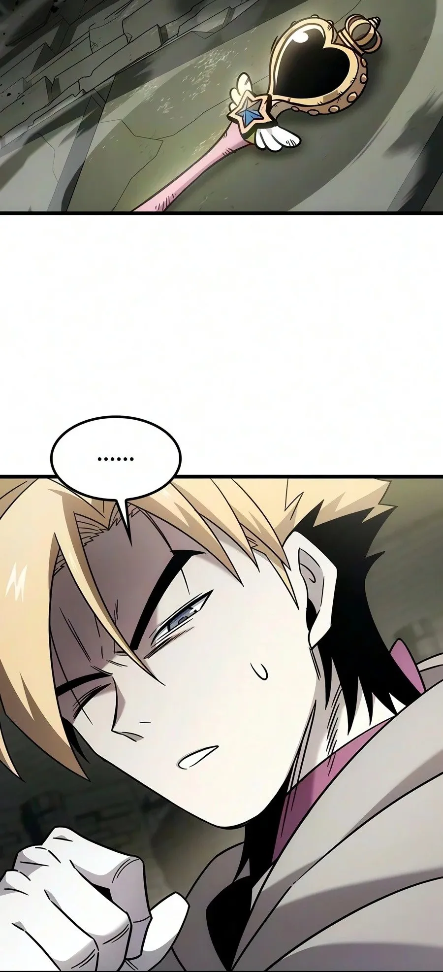 What a Bountiful Harvest, Demon Lord! ตอนที่ 75 หน้า 46