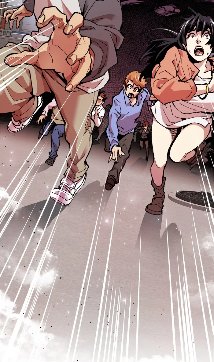 Limit Breaker ตอนที่ 3 หน้า 35