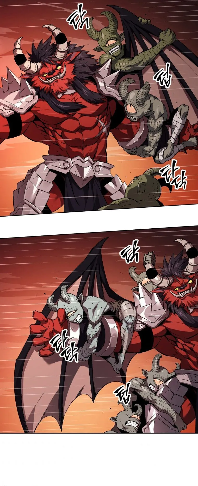Player Who Returned 10000 Years Later ตอนที่ 1 หน้า 40