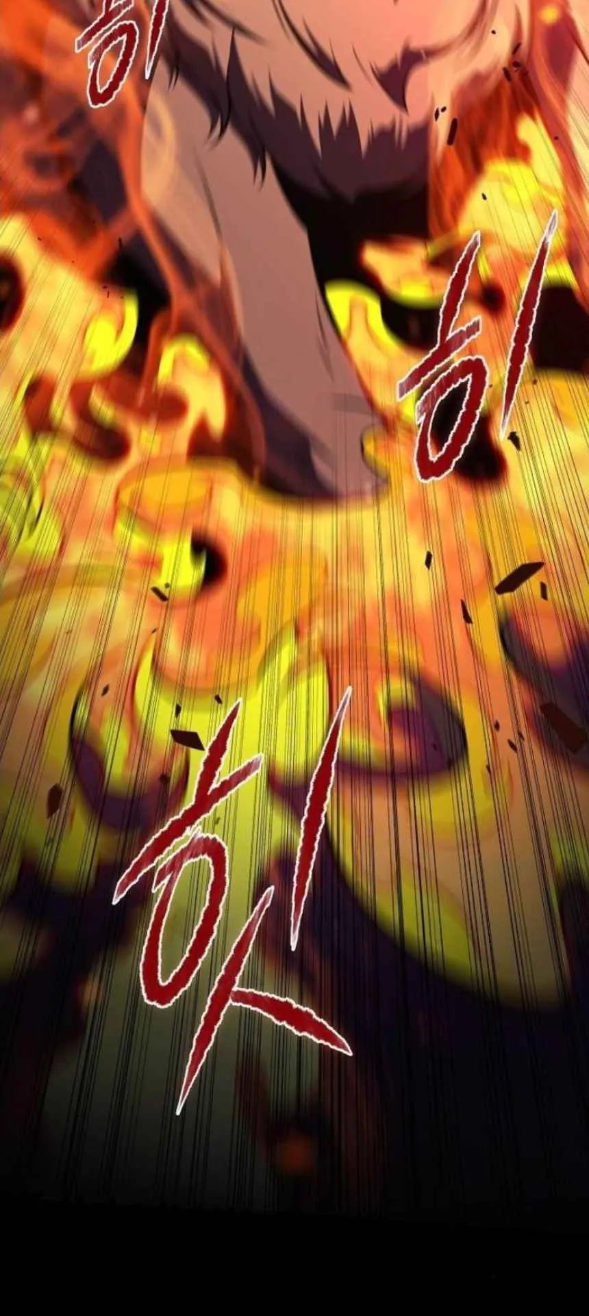 The Demon Slayer’s Restaurant ตอนที่ 6 หน้า 59