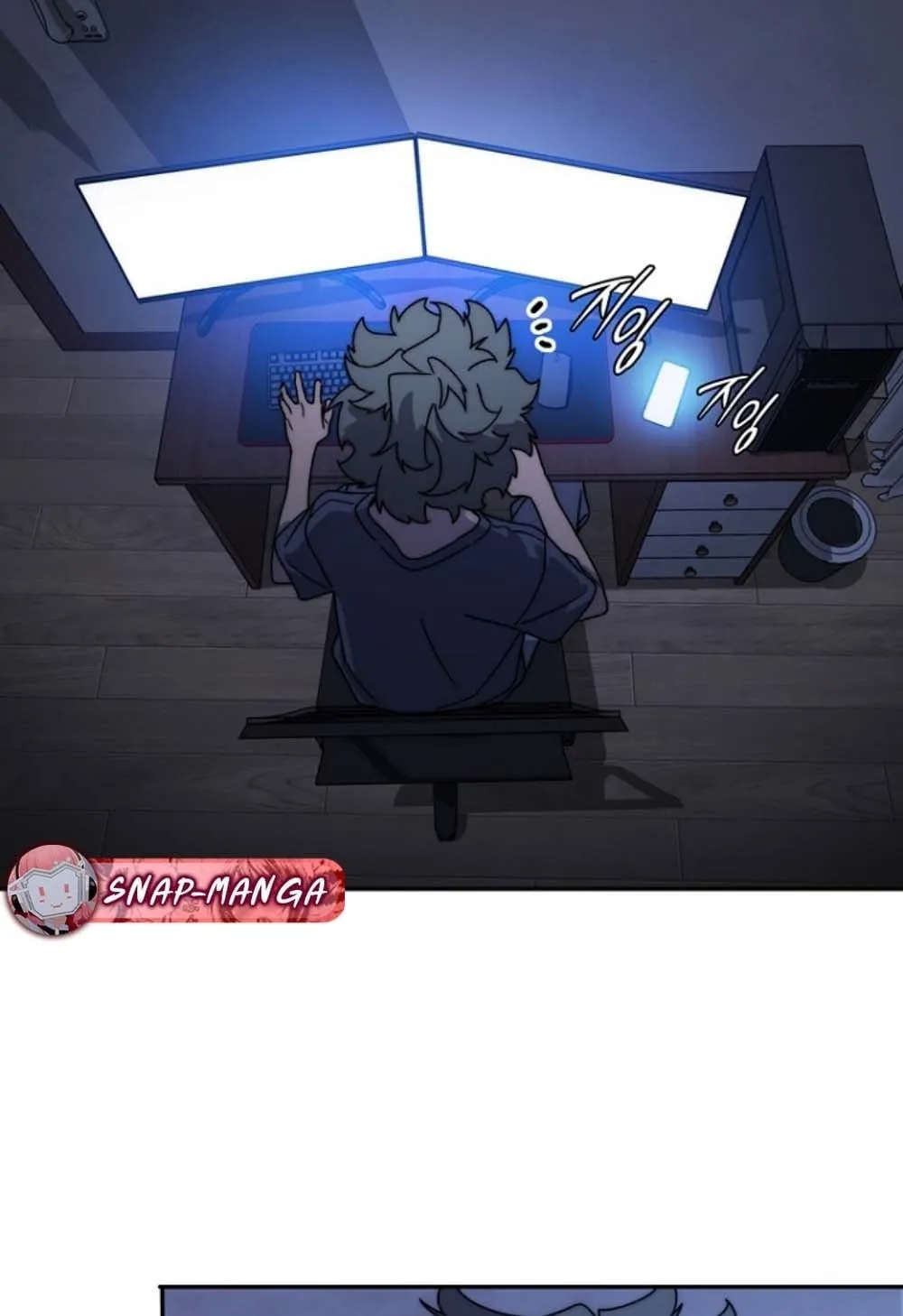 The 18-Year Old Demon King ตอนที่ 4 หน้า 169