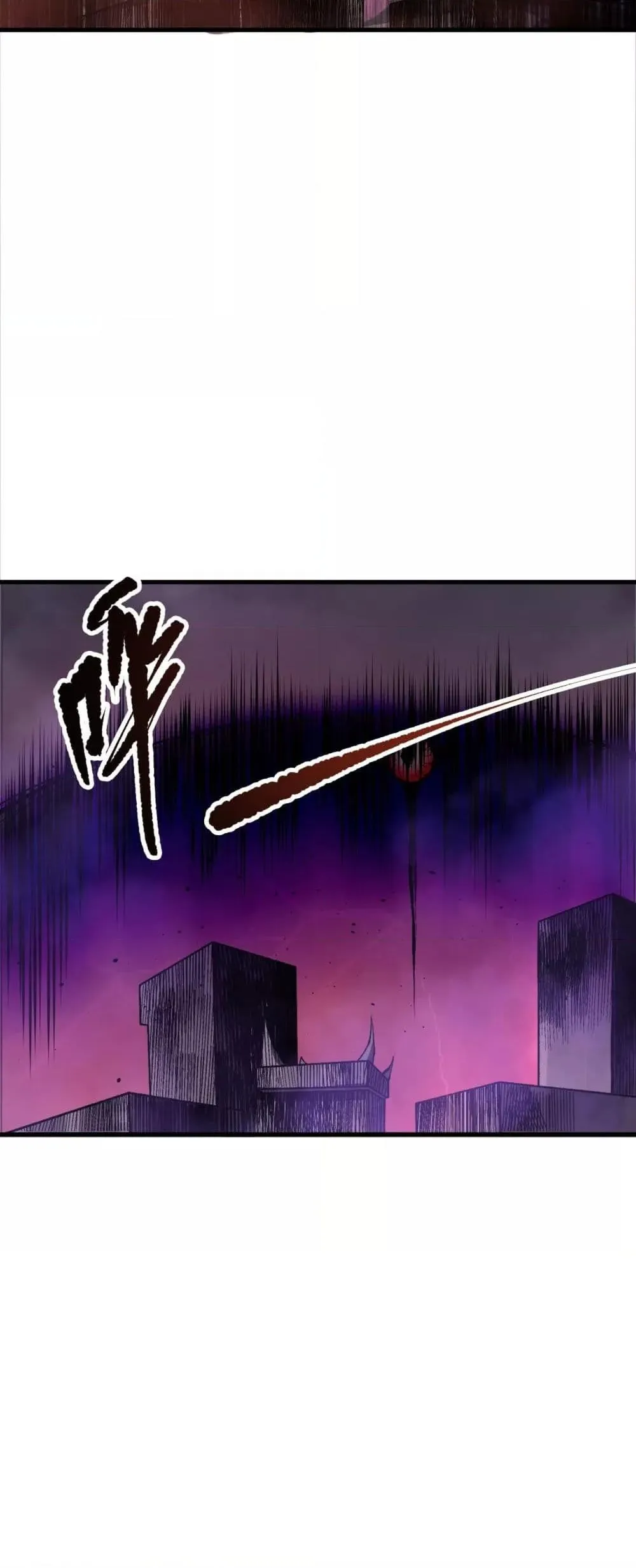 Disastrous Necromancer ตอนที่ 195 หน้า 39