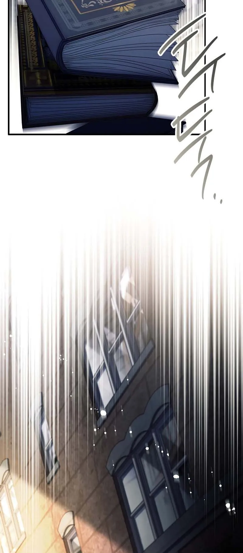 The Legendary Hero is an Academy Honors Student ตอนที่ 9 หน้า 53
