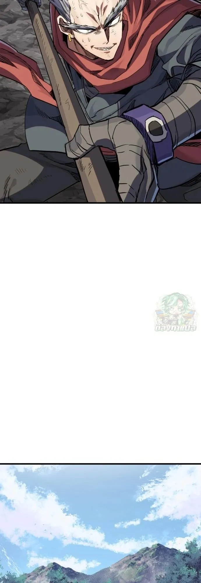 The Hero of the Heart Sword ตอนที่ 17 หน้า 60