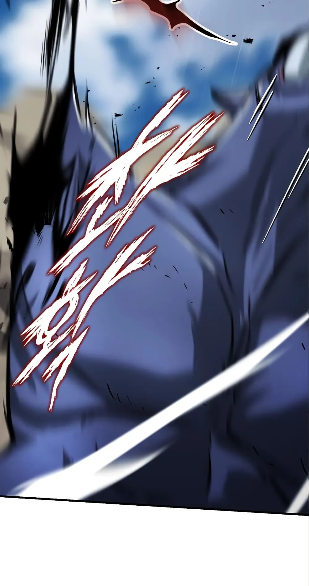 The Lazy Lord Masters the Sword ตอนที่ 35 หน้า 87