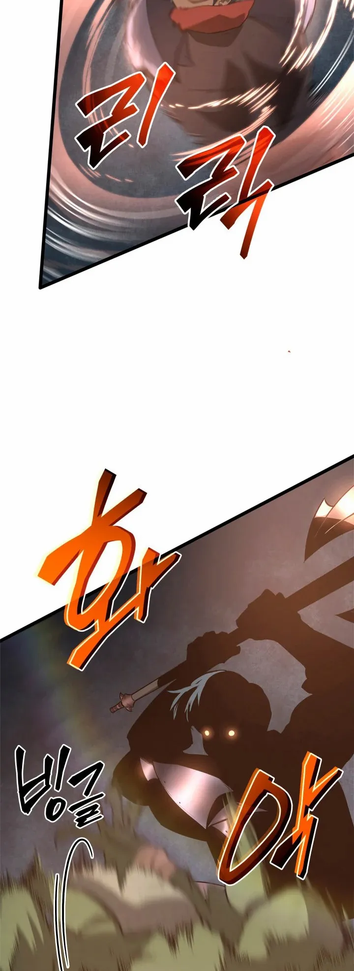 Return of the SSS-Class Ranker ตอนที่ 3 หน้า 64