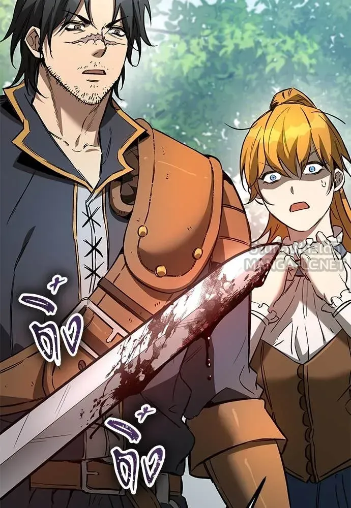 A Rogue Guard in a Medieval Fantasy ตอนที่ 26 หน้า 185