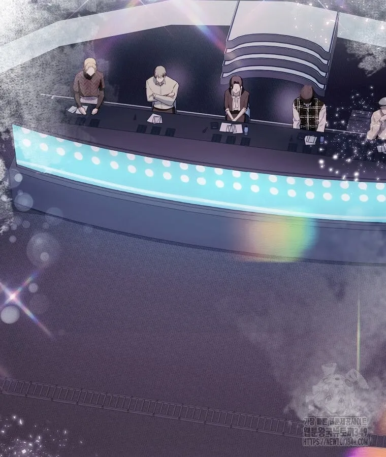 The Crazy Genius Composer Returns ตอนที่ 27 หน้า 42