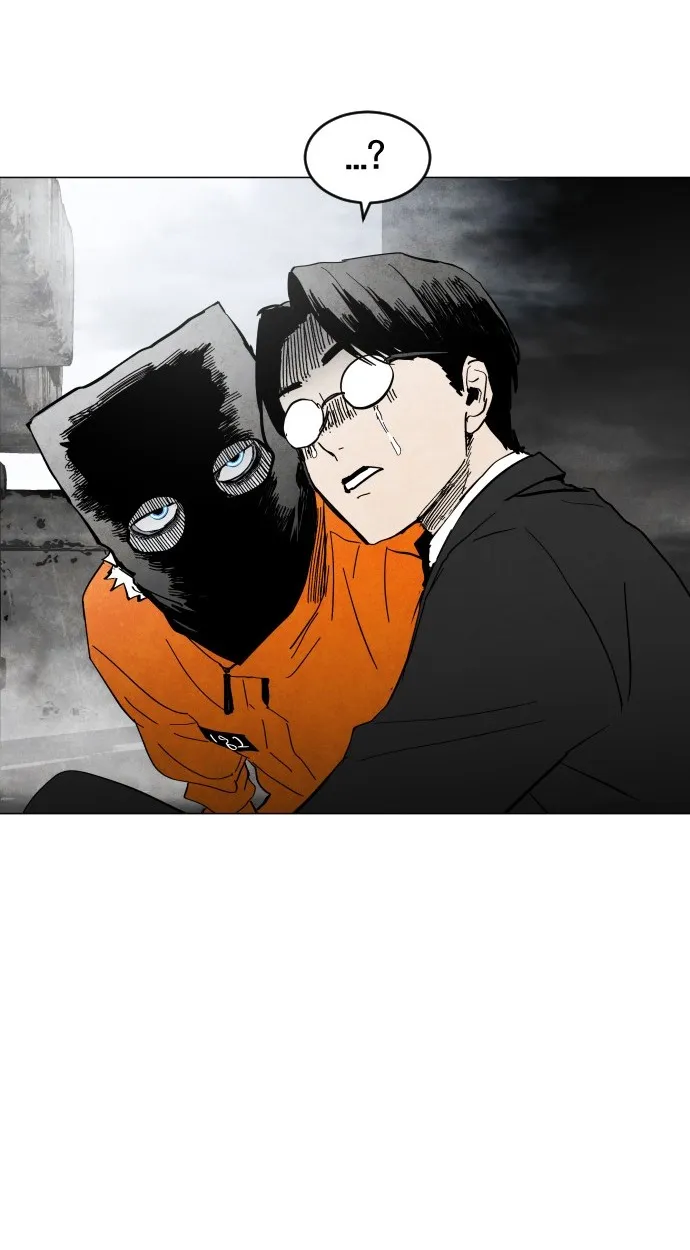 Fog land ตอนที่ 2 หน้า 88