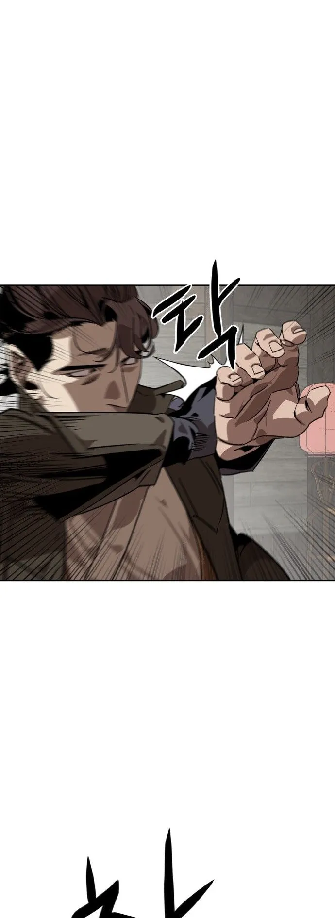 Wild West Murim ตอนที่ 1 หน้า 69