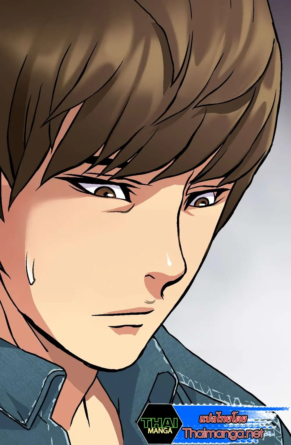 Dimensional Mercenary ตอนที่ 4 หน้า 17