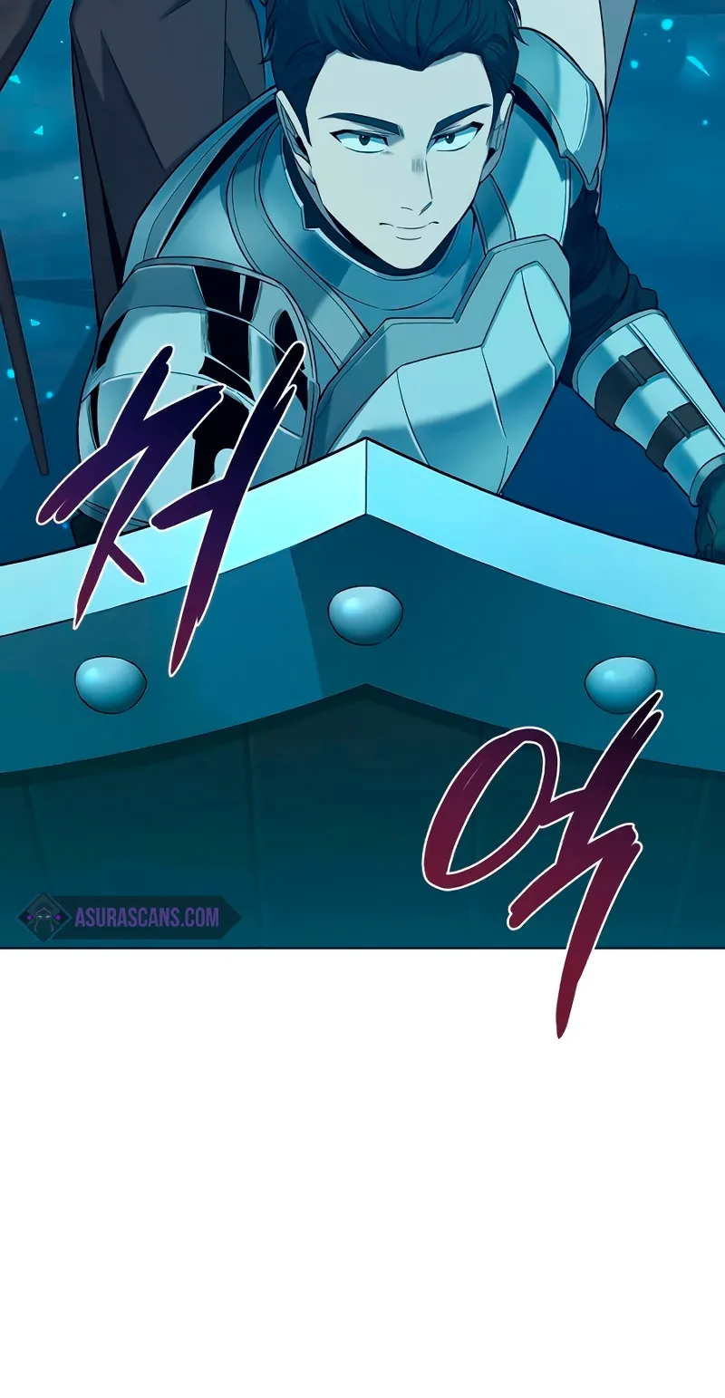 Weapon Maker ตอนที่ 1 หน้า 27
