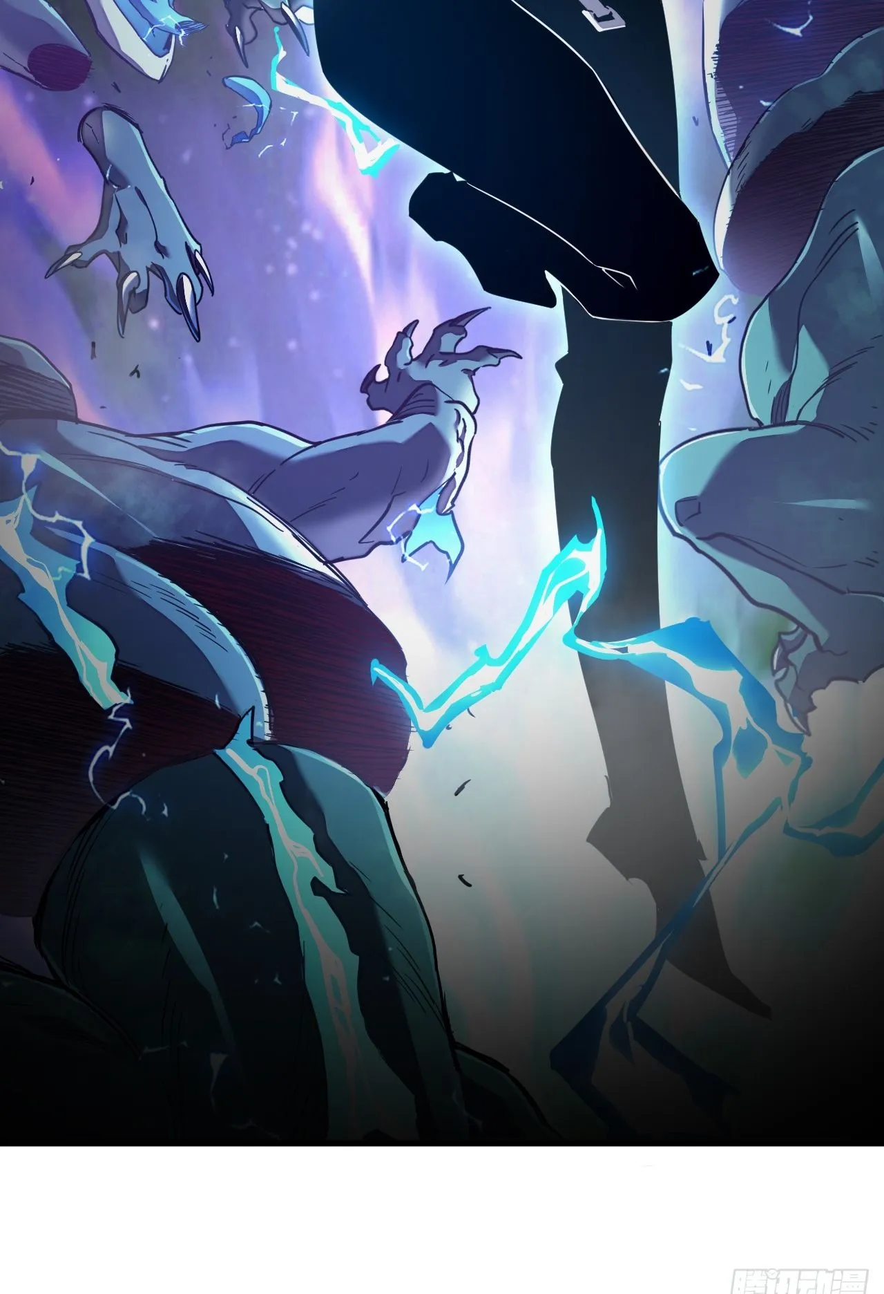 Axe God Path of Invincibility ตอนที่ 8 หน้า 13