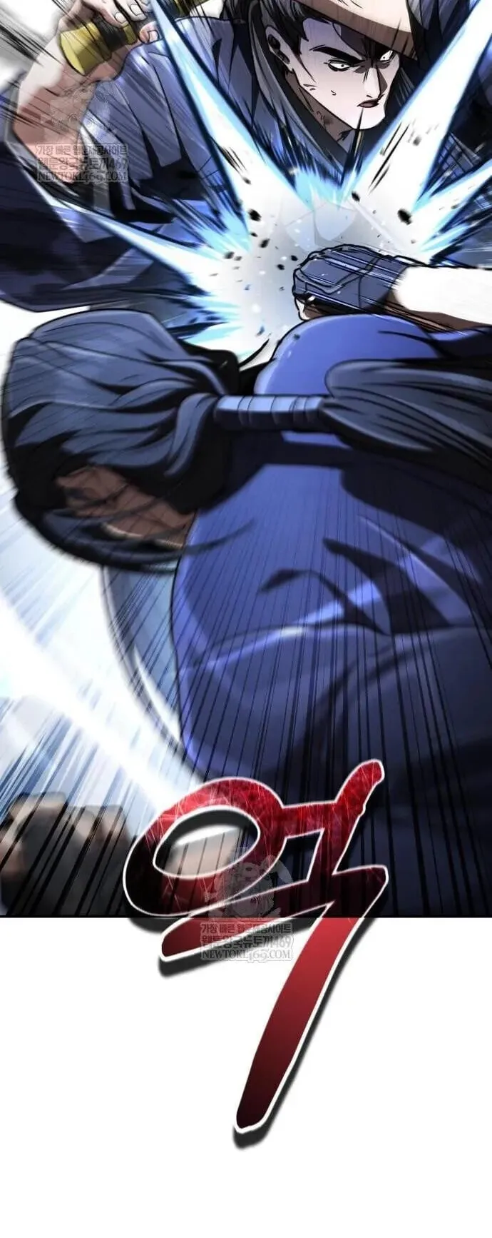 Reincarnation of the Fist King ตอนที่ 31 หน้า 46