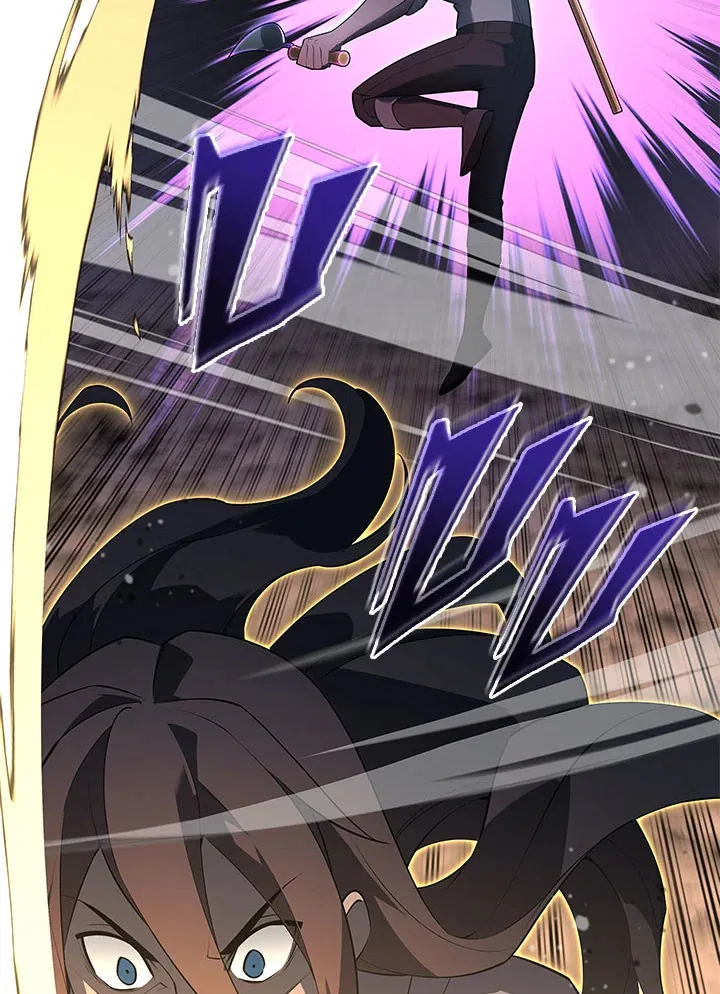 Overgeared ตอนที่ 126 หน้า 51