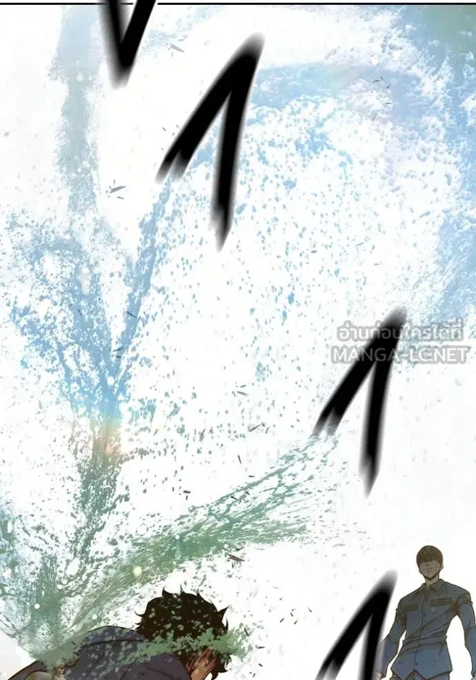 Juvenile Prison ตอนที่ 59 หน้า 126