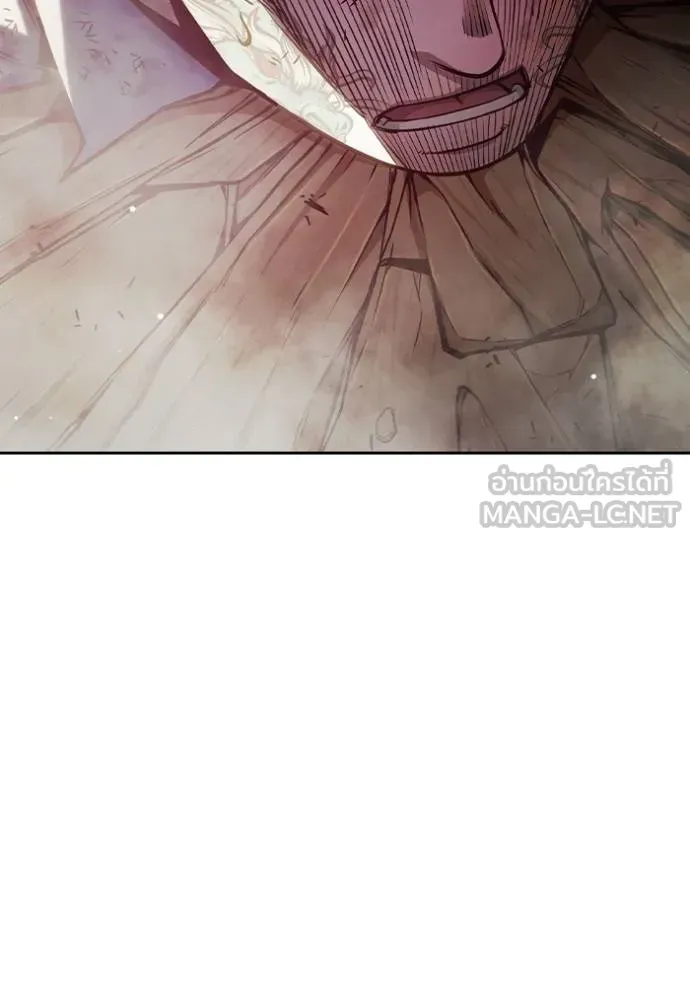 Juvenile Prison ตอนที่ 42 หน้า 194